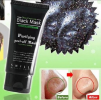 Blackhead Remover Cleansing Gel Mask