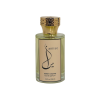 Eau de Parfum Unisex - Sweet Dreams