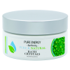 Premium Spa Gift Set