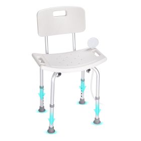 Shower Chair, Shower Seat with Back, Adjustable Height Shower Stool, Shower Chair for Inside Shower Bathtub (Default: Default)